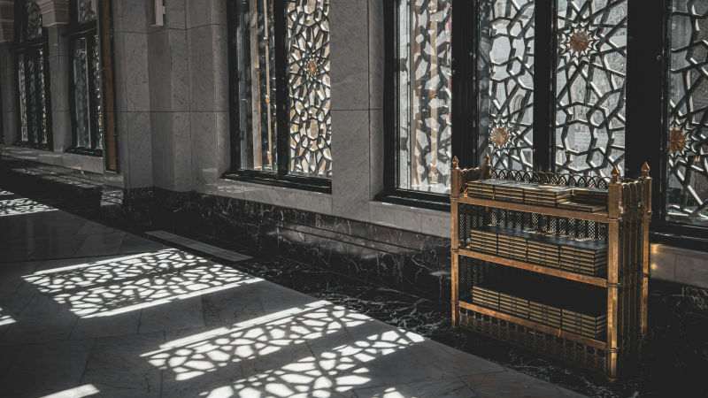 Seerah Studies and Orientalism