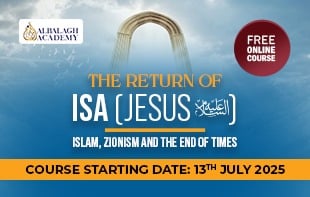 The Return of Isa (Jesus, Peace Be Upon Him): Islam, Zionism, and the End of Times