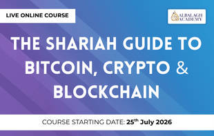 The Shariah Guide to Bitcoin, Crypto & Blockchain
