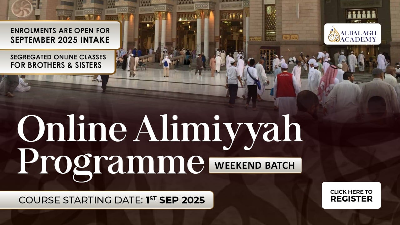 Al Balagh Online Alimiyyah Programme