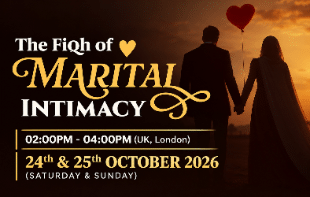 The Fiqh of Marital Intimacy