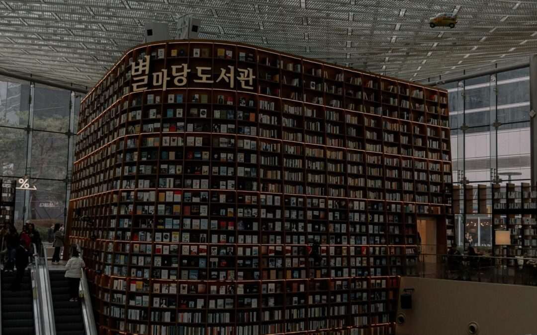 Islamic Philosophy and Theology