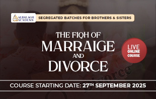 The Fiqh Of Marriage and Divorce