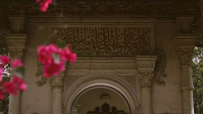 Islamic Philosophy and Theology