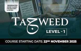 Tajweed – Level 1: Foundation
