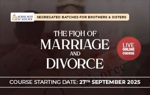 The Fiqh Of Marriage and Divorce