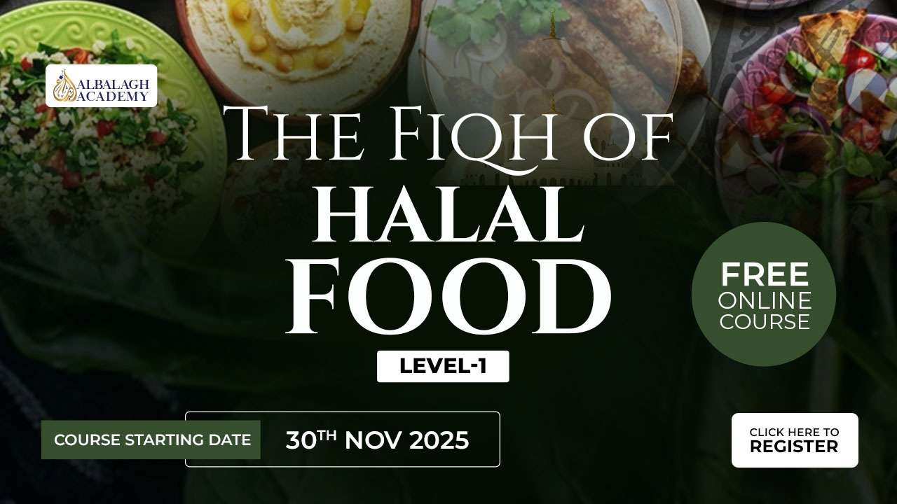 The Fiqh Of Halal Food