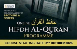 Hifdh al-Qur'an (Intensive)