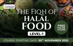 The Fiqh Of Halal Food – Level 1 (Live)