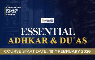 Essential Adhkar & Duʿās
