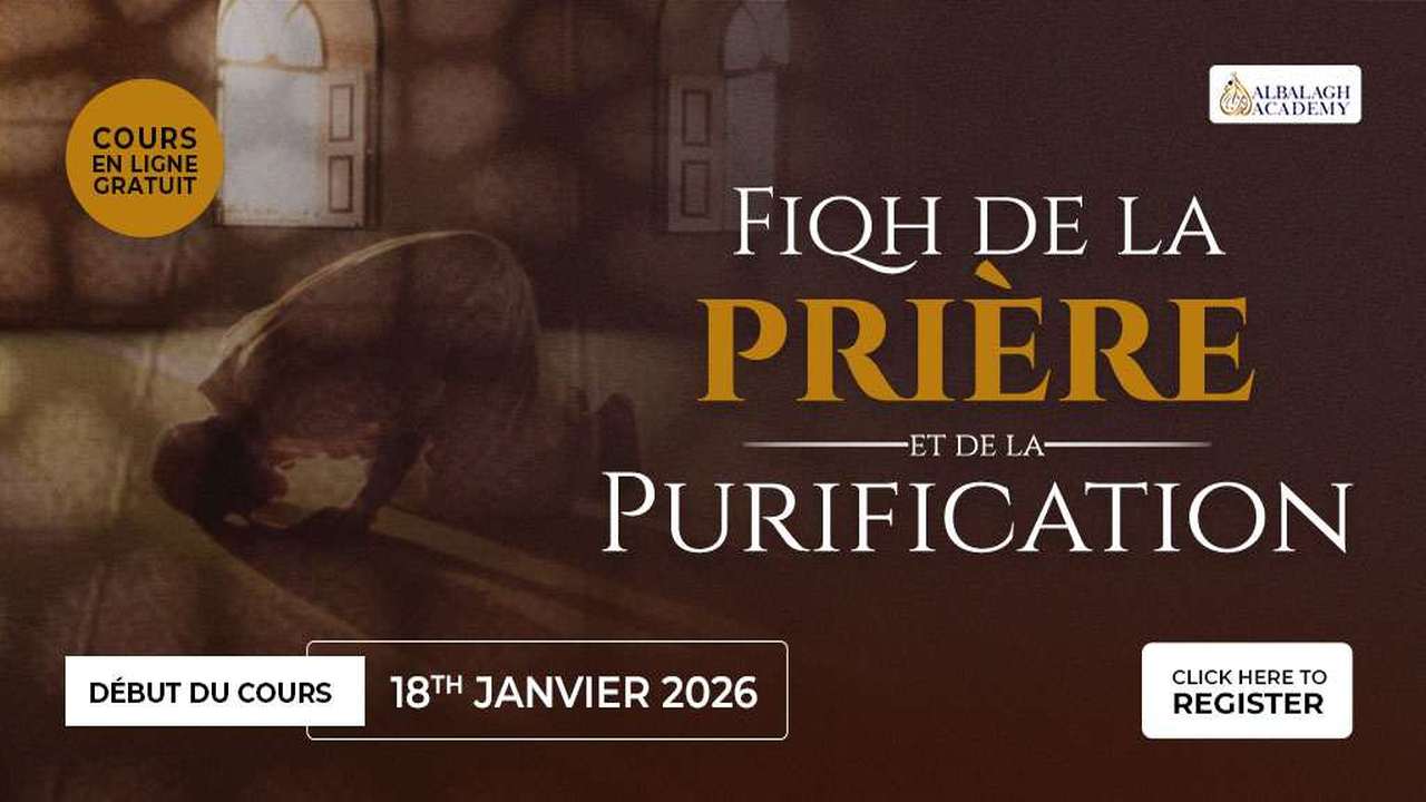 Fiqh de la prière et de la purification
