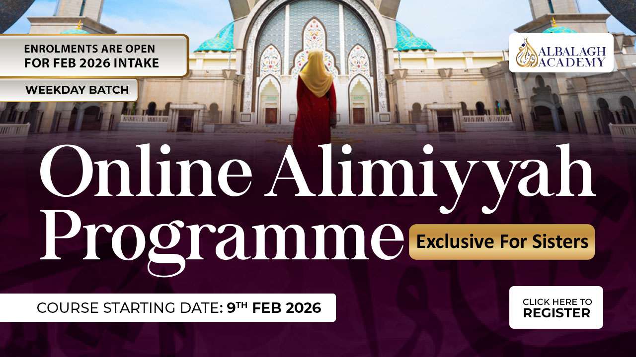 Al Balagh Online Alimiyyah Programme
