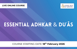 Essential Adhkar & Duʿās