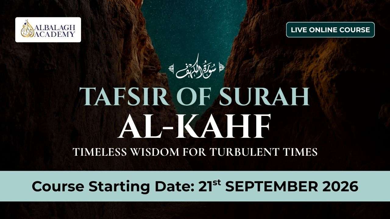 Tafsir of Surah al-Kahf