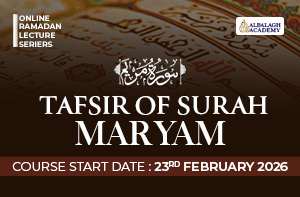 Tafsir of Surah Maryam (Exclusive for Sisters)