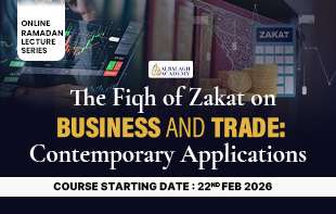 The Fiqh of Zakat on Business and Trade: Contemporary Applications