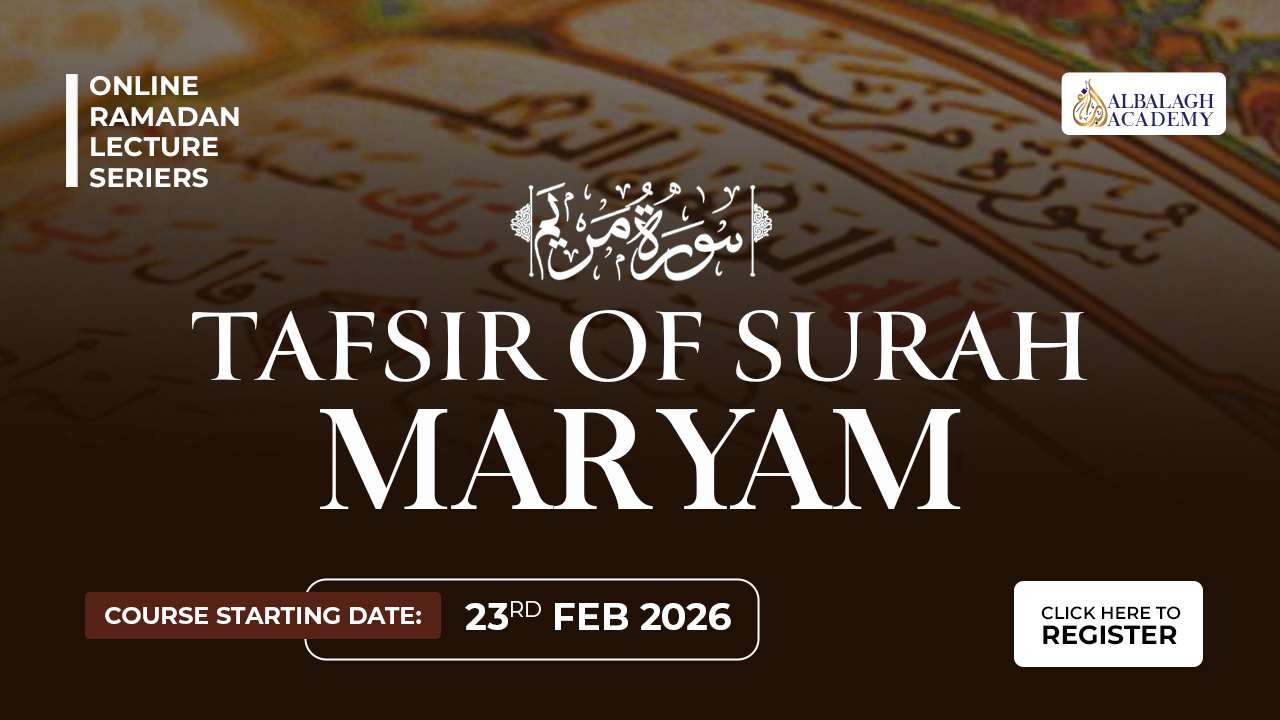 Tafsir of Surah Maryam