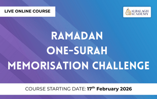 Ramadan One-Surah Memorisation Challenge