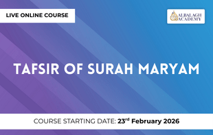 Tafsir of Surah Maryam (Exclusive for Sisters)