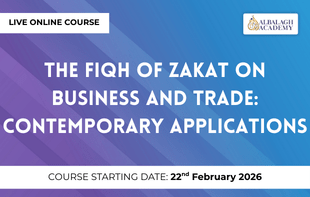 The Fiqh of Zakat on Business and Trade: Contemporary Applications