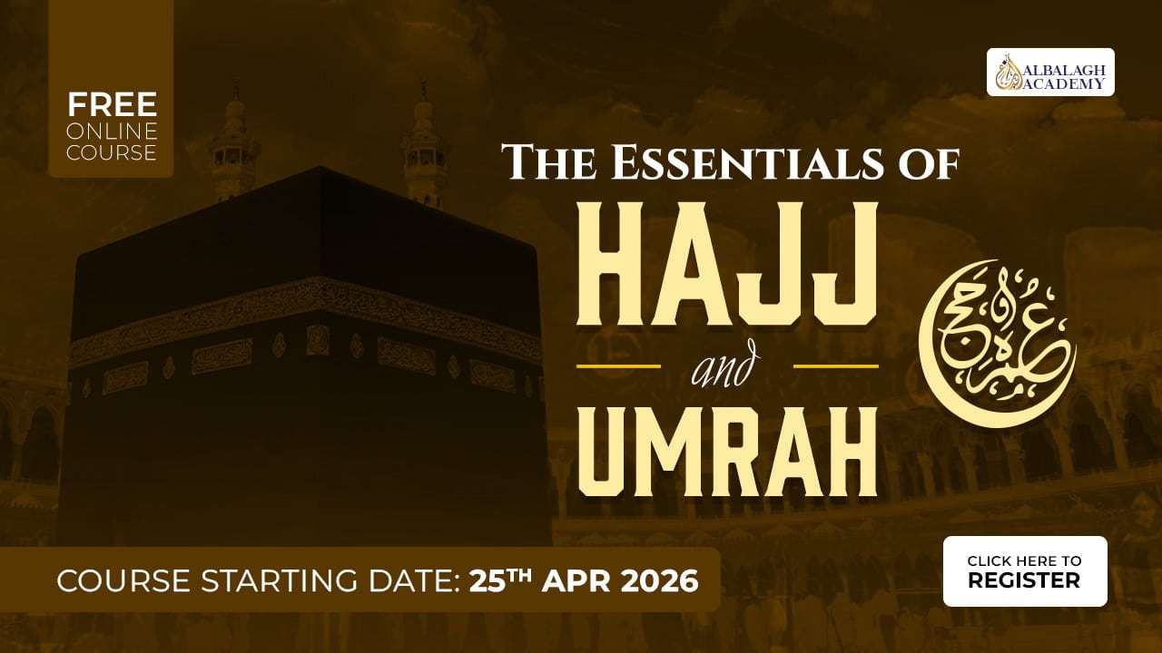 Conference on Islam and Western Ideologies