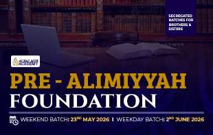 Pre-Alimiyyah Foundation