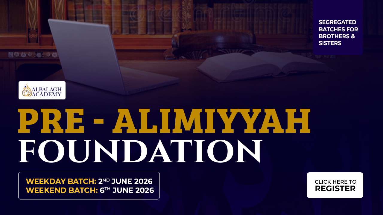 Pre-Alimiyyah Foundation