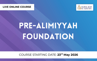 Pre-Alimiyyah Foundation