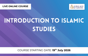Introduction to Islamic Studies