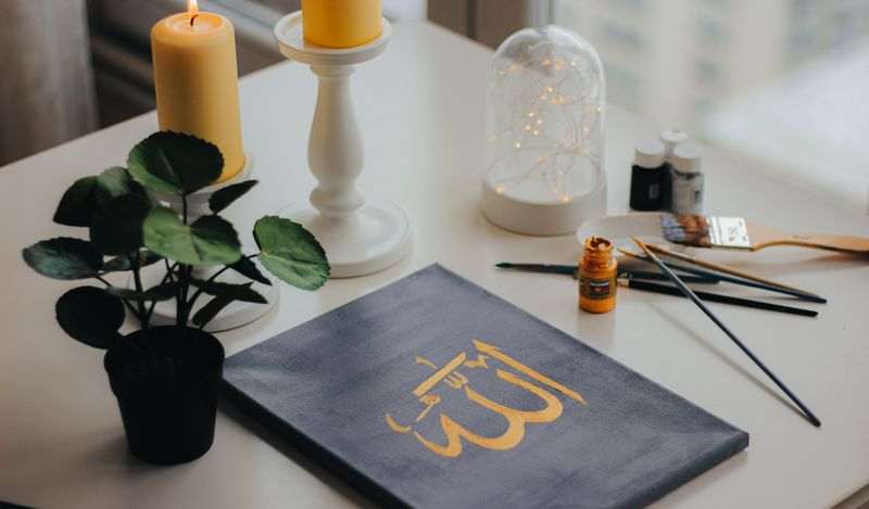 Islamic Life Coaching: Integrating Modern Psychology and Tazkiyah