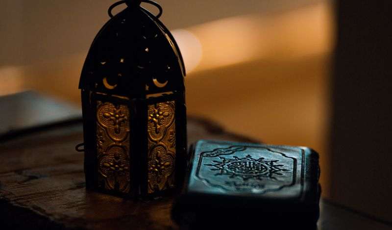 Islamic Life Coaching: Integrating Modern Psychology and Tazkiyah