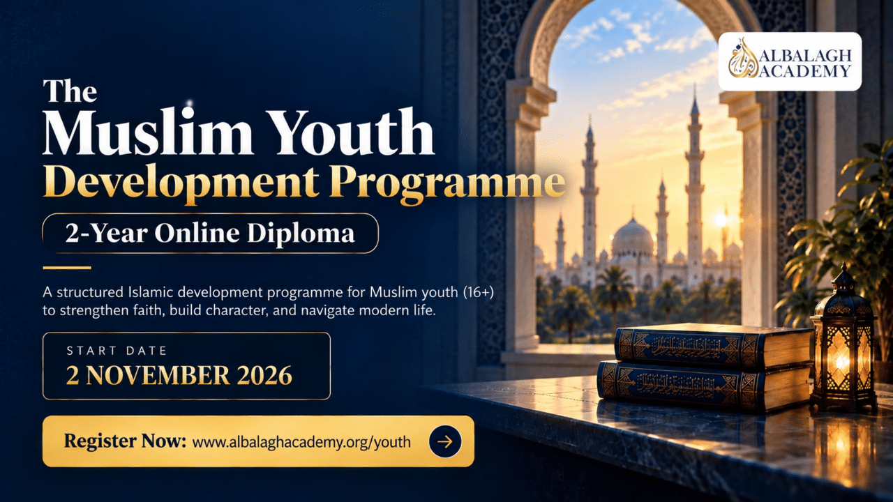 The Muslim Youth Development Programme