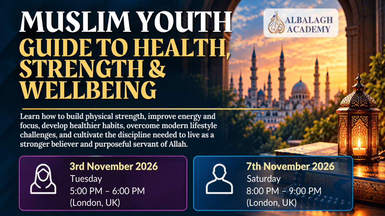 The Muslim Youth Guide to Health, Strength & Wellbeing