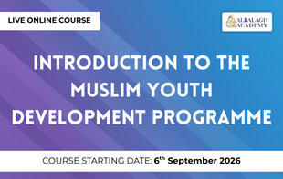 Introduction to the Muslim Youth Development Programme