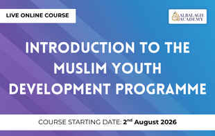 Introduction to the Muslim Youth Development Programme