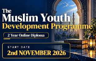 The Muslim Youth Development Programme