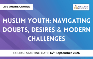 Muslim Youth: Navigating Doubts, Desires & Modern Challenges