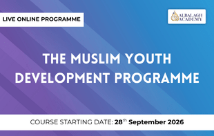 The Muslim Youth Development Programme