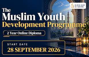 The Muslim Youth Development Programme