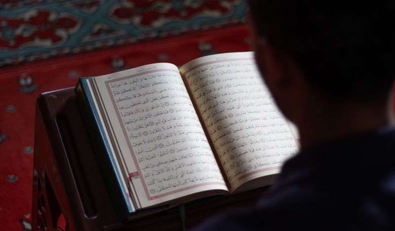 Introduction to the Muslim Youth Development Programme