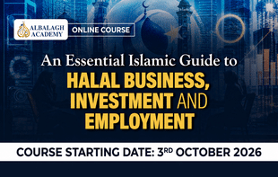 An Essential Islamic Guide to Halal Business, Investment, and Employment