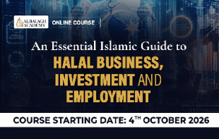 An Essential Islamic Guide to Halal Business, Investment, and Employment