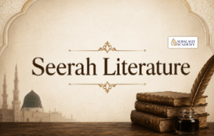 Seerah Literature