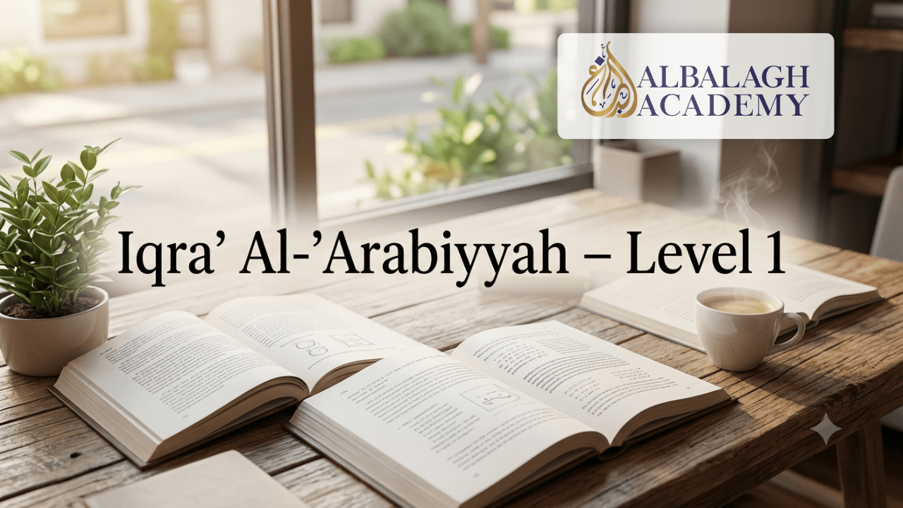 Iqra' Al-'Arabiyyah – Level 1