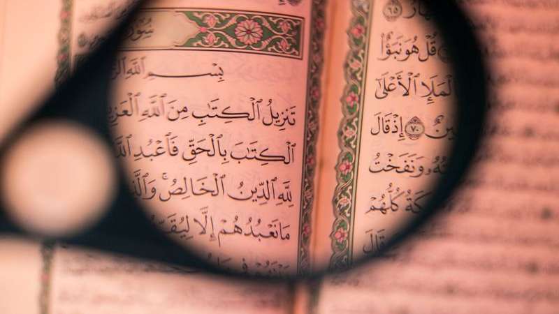 Spoken Arabic