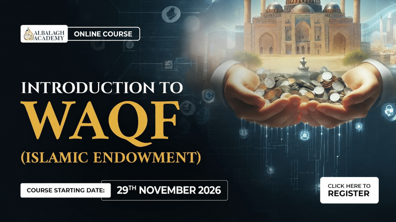 Introduction To Waqf (Islamic Endowment)